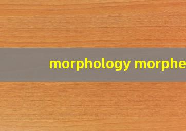 morphology morpheme